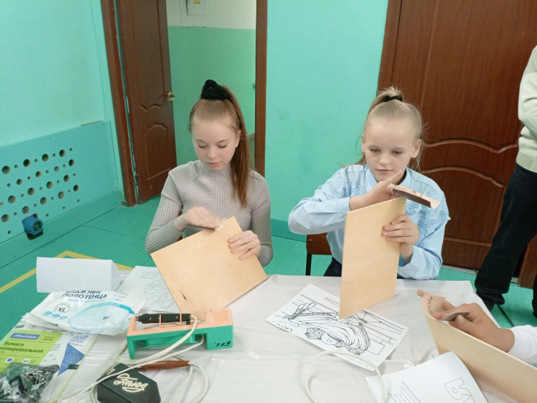 Мероприятие "День технологии".