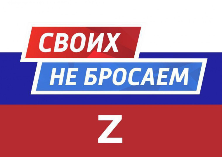 Участник СВО навестил родную школу и пообщался с учениками.