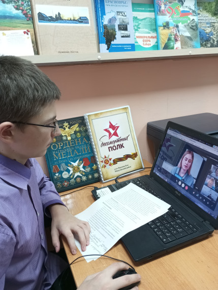 Конкурса исследовательских работ по краеведению.
