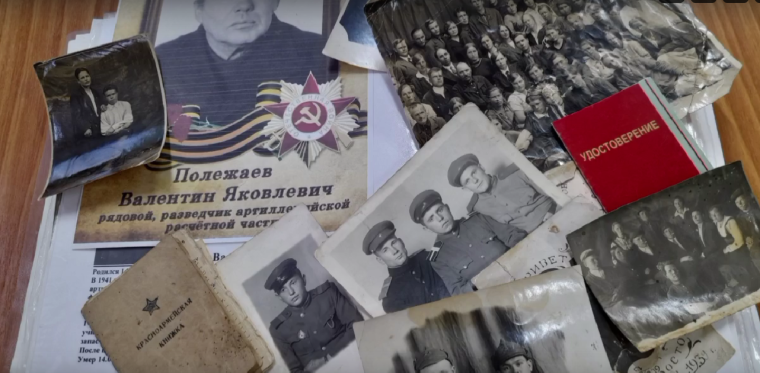 Акция "Защитники Первых".