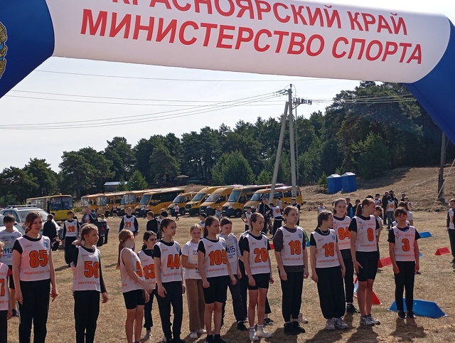 ЛЁГКОАТЛЕТИЧЕСКИЙ КРОСС .