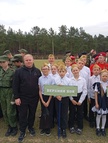 Военно-патриотическая игра «Зарница 2.0»..